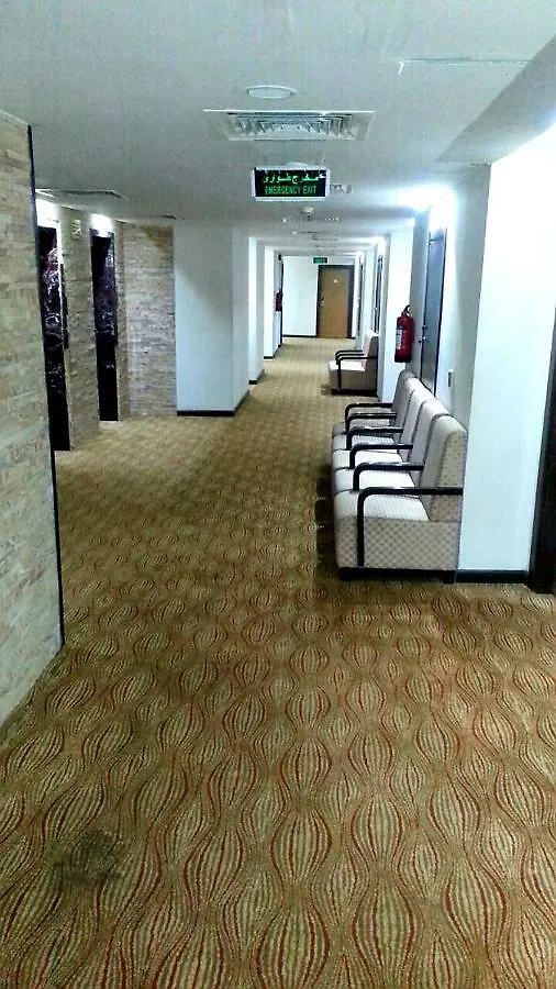 Durat Al Taqwa Hotel Mecca